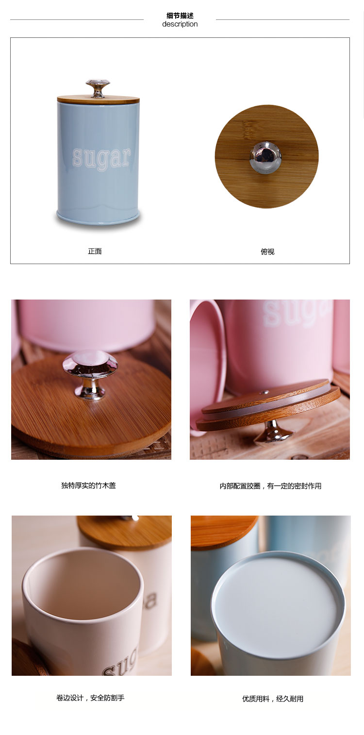 开利日式新品原单创意竹木盖厨房储物用品调味罐套装佐料瓶X022xs9