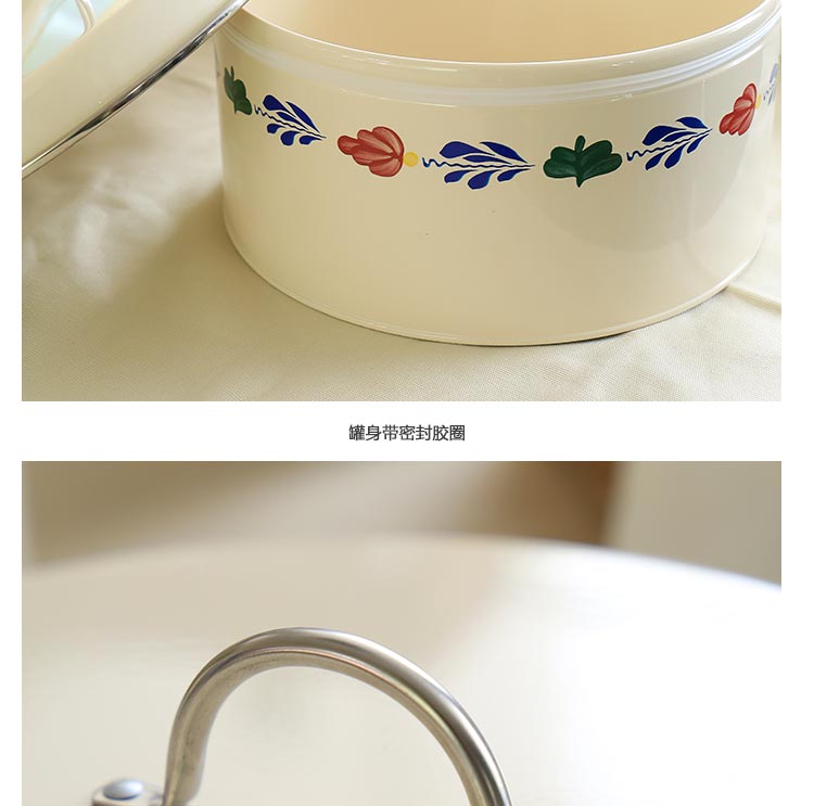 开利鉄制简约花边储物罐茶叶咖啡罐加厚镀锌有盖糖果收纳罐X889-J10