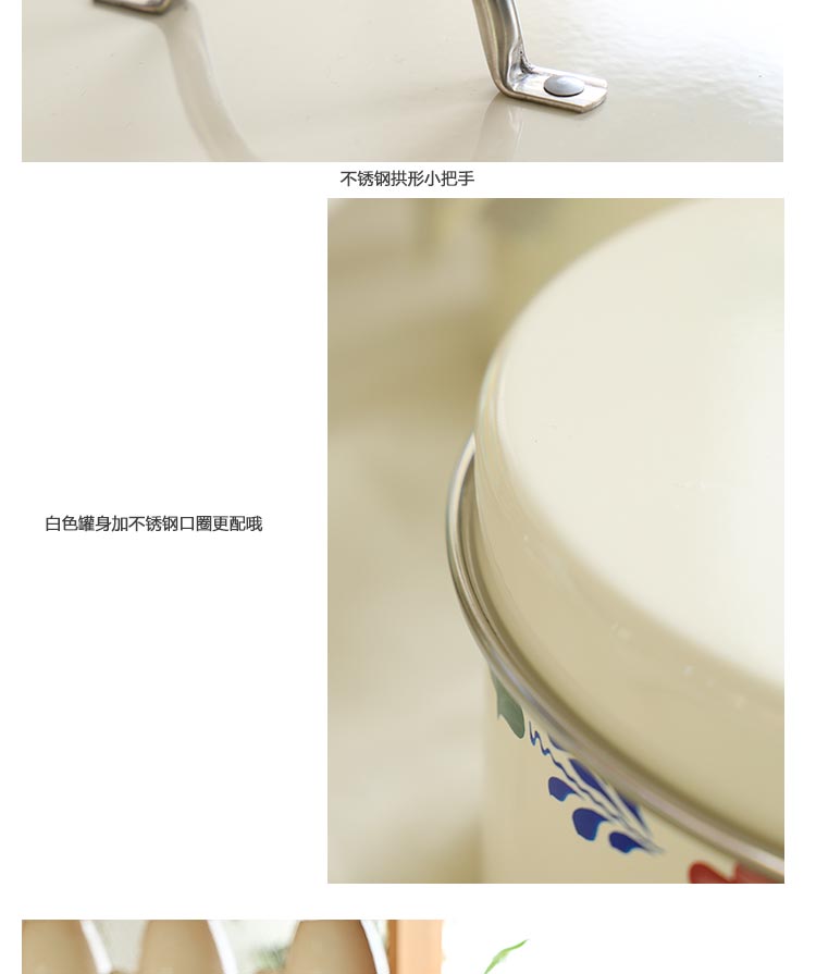 开利鉄制简约花边储物罐茶叶咖啡罐加厚镀锌有盖糖果收纳罐X889-J11