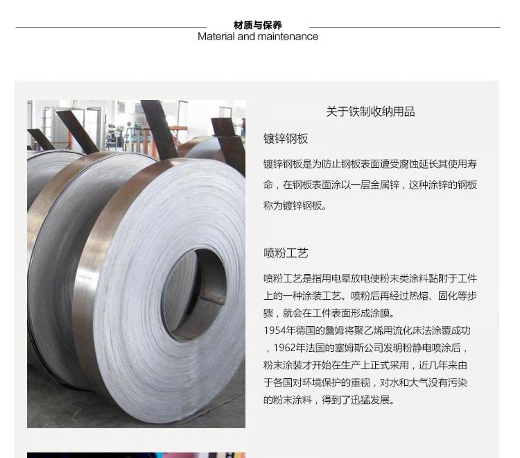 开利鉄制简约花边储物罐茶叶咖啡罐加厚镀锌有盖糖果收纳罐X889-J25