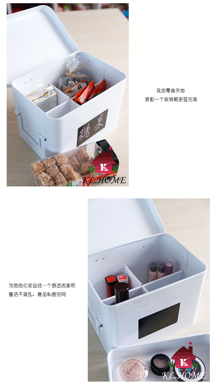 开利原单新款桌面收纳箱分类整理盒DIY迷你工具箱收纳盒X120-JLD3