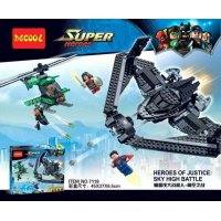 蝙蝠侠大战超人