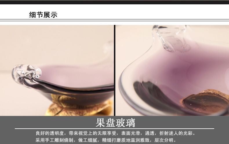 鑫荣欧式水果盘现代客厅创意小果盘玻璃糖果盘餐桌干果盘摆件10