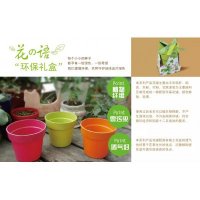 花之语
