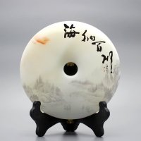 集美精品时尚家居饰品天然玉扣和现代工艺完美结合玉扣-“海纳百川”字工艺品摆件