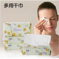 美棉多用干巾(70片×3包)