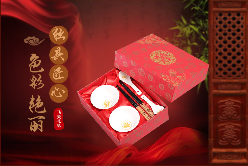 福筷高档原木筷子勺子碗6件套套装 天然健康 高档礼品 FT181