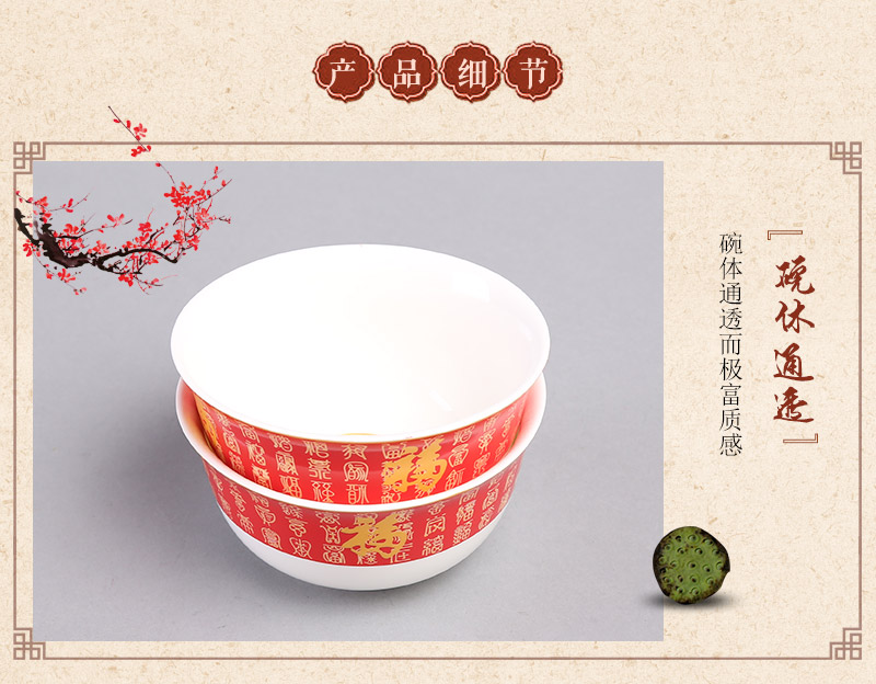 福筷高档原木筷子勺子碗6件套套装 天然健康 高档礼品 FT186