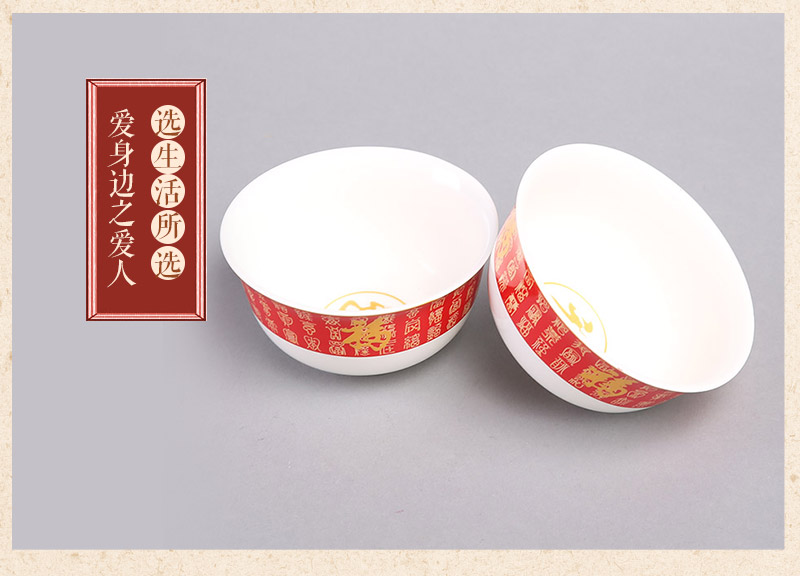 福筷高档原木筷子勺子碗6件套套装 天然健康 高档礼品 FT185