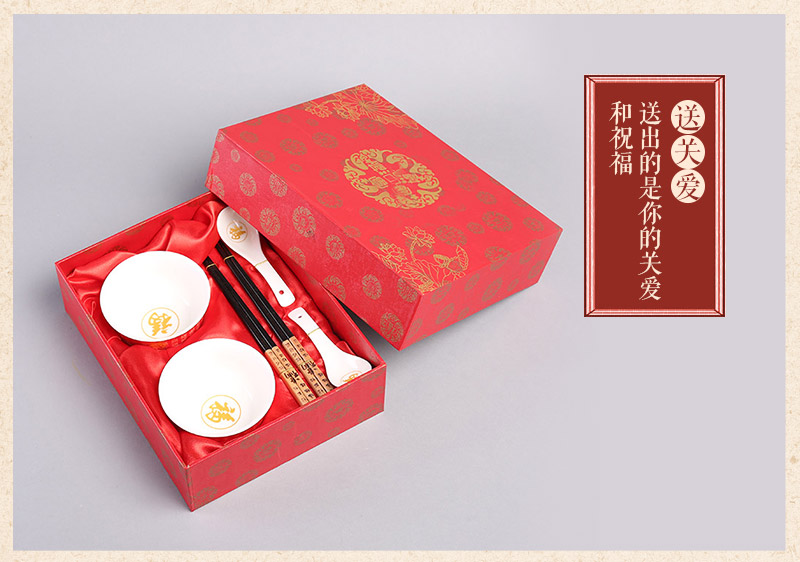 福筷高档原木筷子勺子碗6件套套装 天然健康 高档礼品 FT184