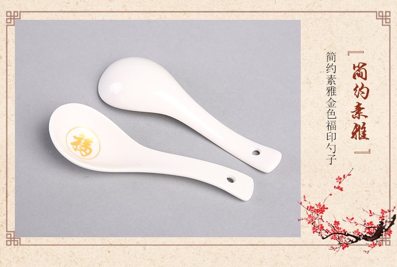 福筷高档原木筷子勺子碗6件套套装 天然健康 高档礼品 FT188