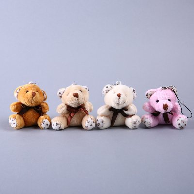 小熊呆萌物挂件毛绒玩具 节日礼物礼品 LS05