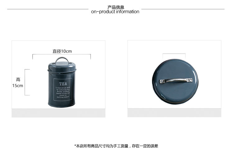 开利日式实用创意简约深灰色储物套装茶叶咖啡糖罐收纳罐X021包邮2