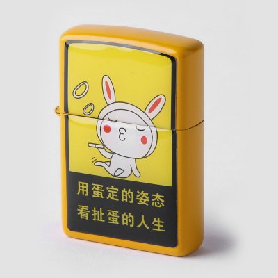 砖块银行