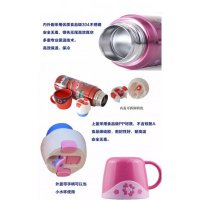 迪士尼保温杯不锈钢带杯套600ml学生壶儿童