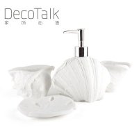 地中海风格 贝壳卫浴套装 浴室洗漱套件 商务礼品 新婚乔迁礼品550