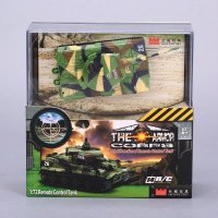 遥控坦克（带声音）遥控玩具