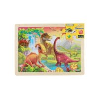 贝思德 恐龙世界24片木块拼图