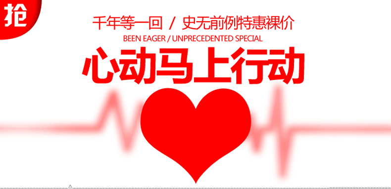 美置MAYCI 家居无火香薰 FD-228 藤条花套装10