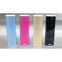 广州大生烟具批发GX258 USB充电双面点烟器  塑料彩色长条轻捷方便易带 4色