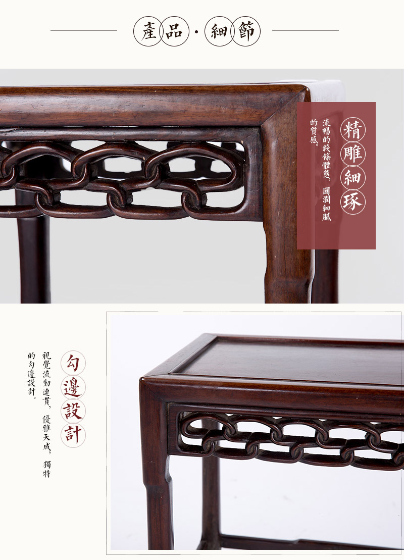 红木高低花几，晚清（不含税）4