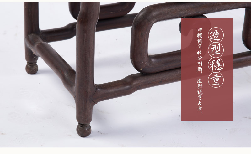 红木高低花几，民国（不含税）5