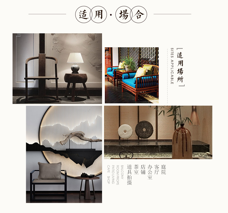 红木高低花几，民国（不含税）6