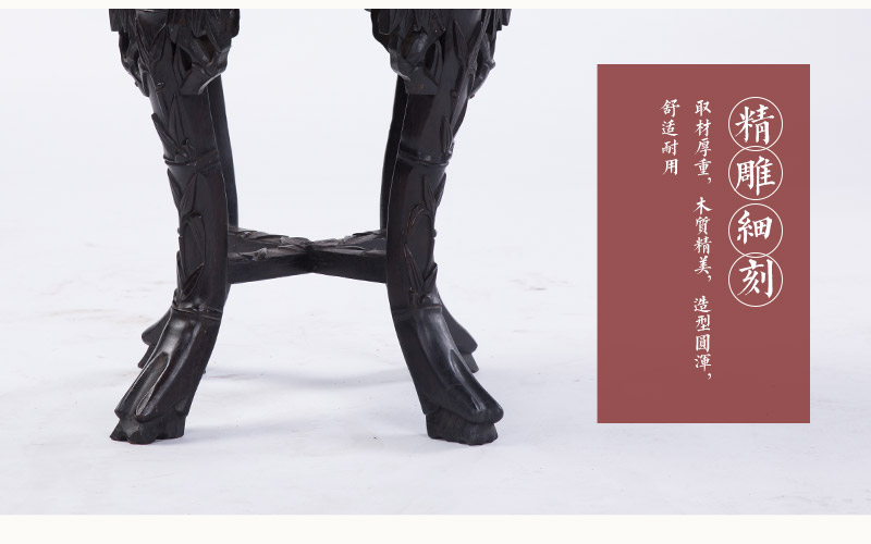 红木玛瑙石小花几，民国（不含税）5