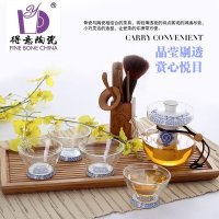 得意陶瓷 骨瓷功夫茶具套装 特价玻璃茶具套装竹茶盘骨瓷底玻璃杯礼盒
