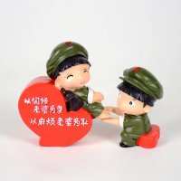 大禹家喜 八荣八耻革命爱情小兵结婚礼物创意家居时尚送老婆礼品DY9421