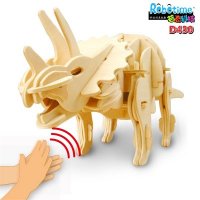 若态3D木质立体拼图声控恐龙模型成人益智玩具木制儿童玩具礼物