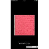 3D立体瓷砖贴画防水防潮方便粘贴