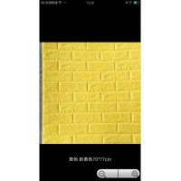 3D立体瓷砖贴画防水防潮方便粘贴