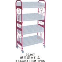新四层文件车