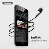 RM-101单耳耳机