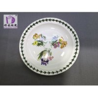 百花齐放 骨质瓷9寸元盘