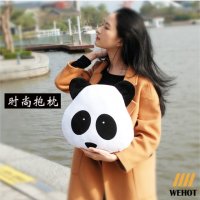 厂家现货批发超柔精致QQ表情熊猫毛绒玩具抱枕
