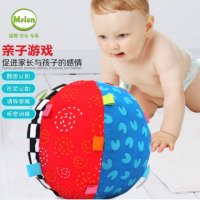Melon大号彩色铃铛球 0-1岁婴儿摇铃球玩具 手抓婴儿布球玩具零售批发