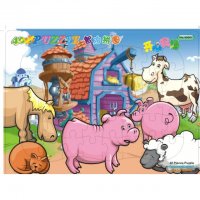 小片40块儿童拼图 幼儿宝宝益智拼图玩具 纸质拼图