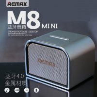 M8 Mini蓝牙音箱