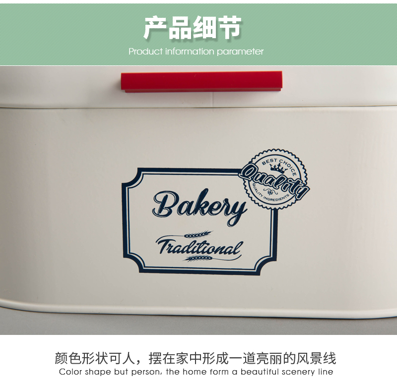 珍珠白药丸造型收纳盒简易翻盖面包箱零食收纳箱 X6804