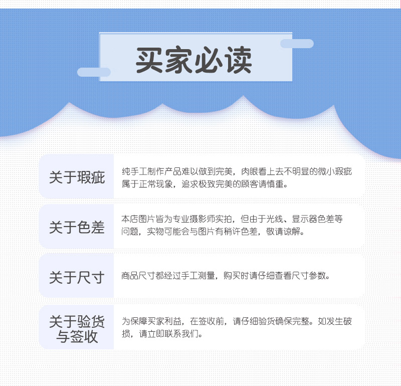 500ML小黄人学生吸管水壶 杯身用新型Tritan 材质耐冲击不易破碎 66166