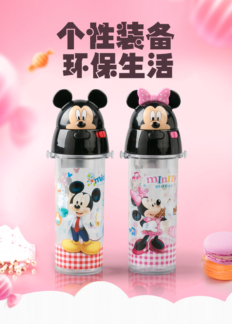 500ML3D立体直饮 杯盖3D立体 盖PP硅胶	4254 42551