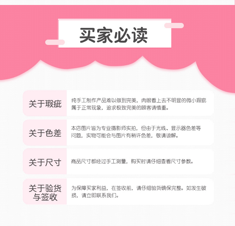 500ML3D立体直饮 杯盖3D立体 盖PP硅胶	4254 42556