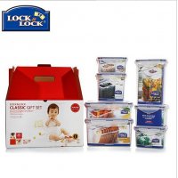 乐扣保鲜盒套装密封盒子七件套 微波炉饭盒塑料套装HPL855S909