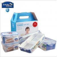 正品乐扣乐扣塑料保鲜盒套装4件套密封便当饭盒HPL817S002