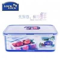 韩国正品乐扣乐扣塑料保鲜盒大容量饭盒便当盒微波冰冻专用HPL826