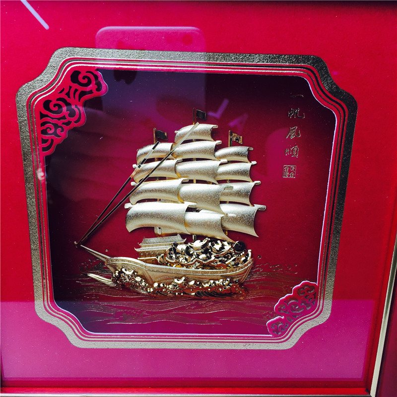 中式绒沙金工艺一帆风顺金帆船装饰摆件 生日贺寿喜庆婚宴礼物2