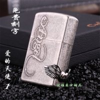 喷枪焊枪打火机