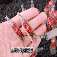 喷枪焊枪打火机